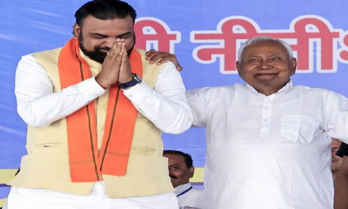 बिहार में सत्ता परिवर्तन 10 अप्रैल तक