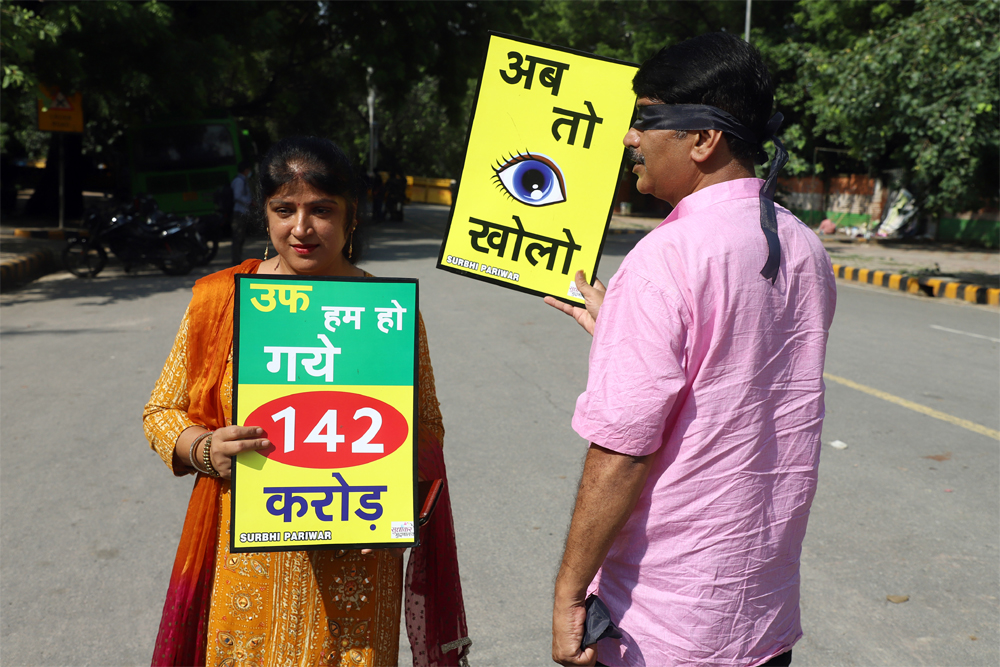 भारत की जनसंख्या नीति बदल रही है