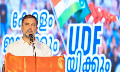 राहुल का विजयन पर बड़ा हमला