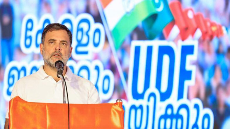 केरल में राहुल का आरएसएस पर हमला