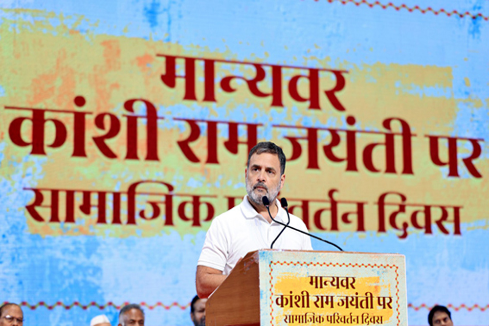 कांशीराम पर राहुल का बेमतलब बयान