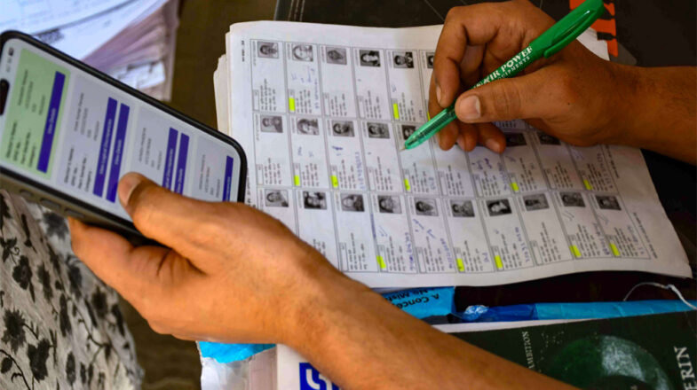 चुनाव आयोग को किस बात का डर है?