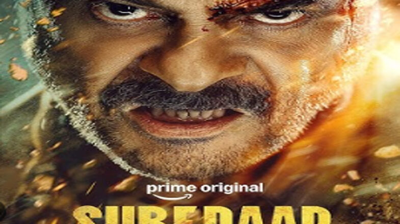 जंग ख़त्म, संघर्ष बाक़ी: ‘सूबेदार’
