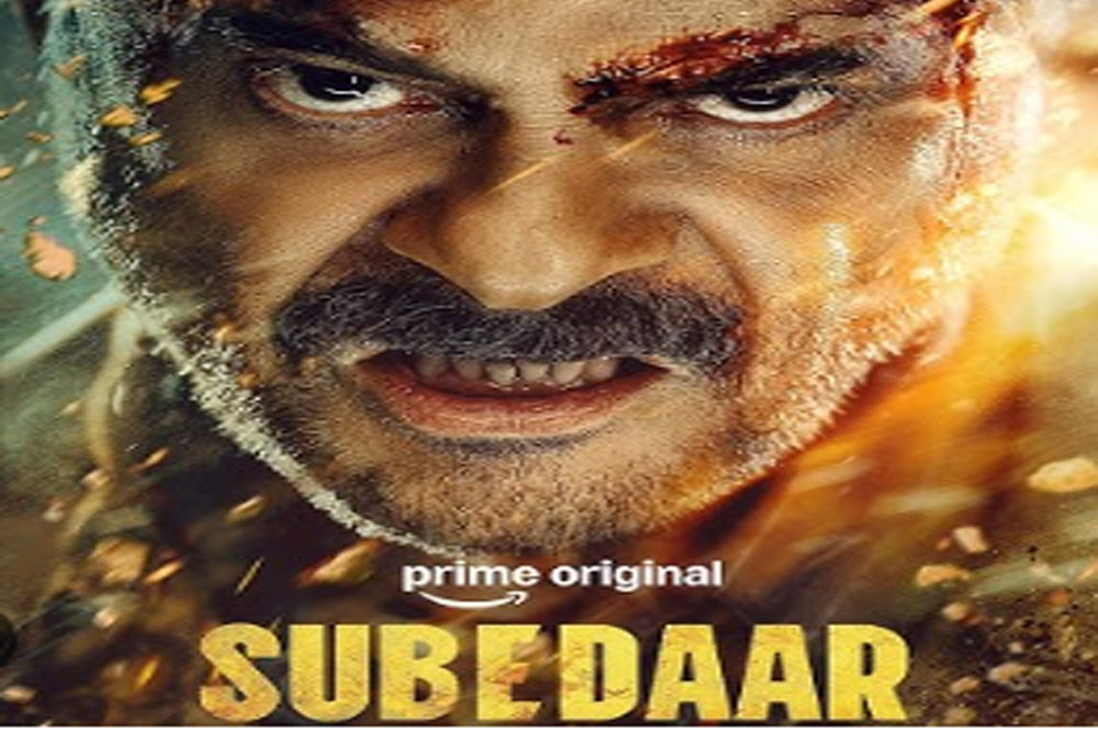 जंग ख़त्म, संघर्ष बाक़ी: ‘सूबेदार’