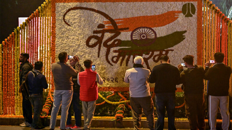 पूर्वोत्तर में वंदे मातरम् अनिवार्य करने का विरोध