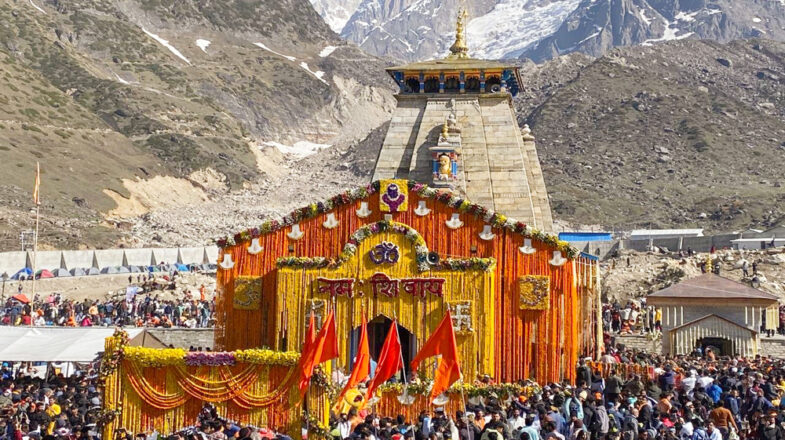चारधाम यात्रा 2026 शुरू, जानिए कैसे कर सकेंगे पवित्र धामों के दर्शन