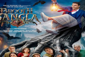 धुरंधर-2 की सक्सेस देख बढ़ाई गई ‘भूत बंगला’ की रिलीज डेट