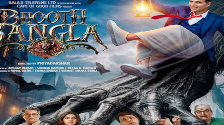 धुरंधर-2 की सक्सेस देख बढ़ाई गई ‘भूत बंगला’ की रिलीज डेट