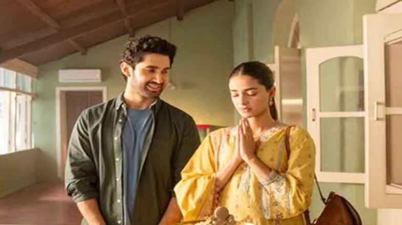 ‘चांद मेरा दिल’ का टाइटल ट्रैक रिलीज