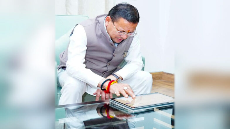 उत्तराखंड बोर्ड की 10वीं और 12वीं परीक्षाओं के नतीजे घोषित