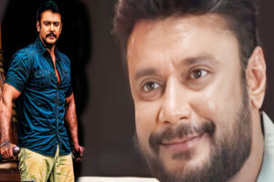 जेल में बंद कन्नड़ सुपरस्टार दर्शन जमानत के लिए सुप्रीम कोर्ट पहुंचे