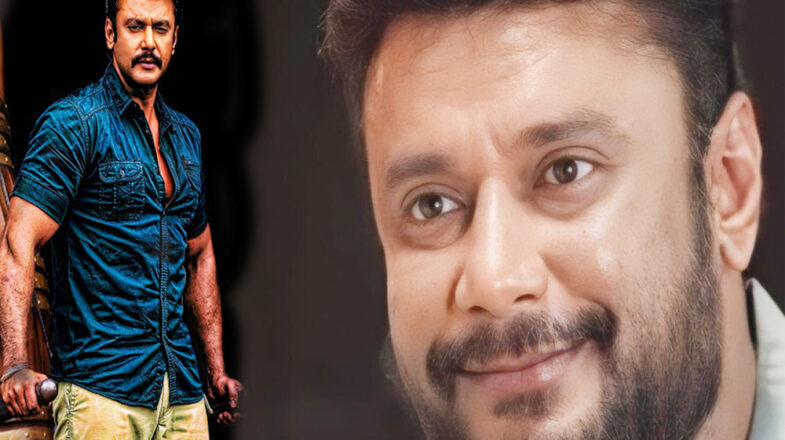 जेल में बंद कन्नड़ सुपरस्टार दर्शन जमानत के लिए सुप्रीम कोर्ट पहुंचे