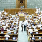 लोकसभा में पेश किया गया संविधान संशोधन विधेयक 2026