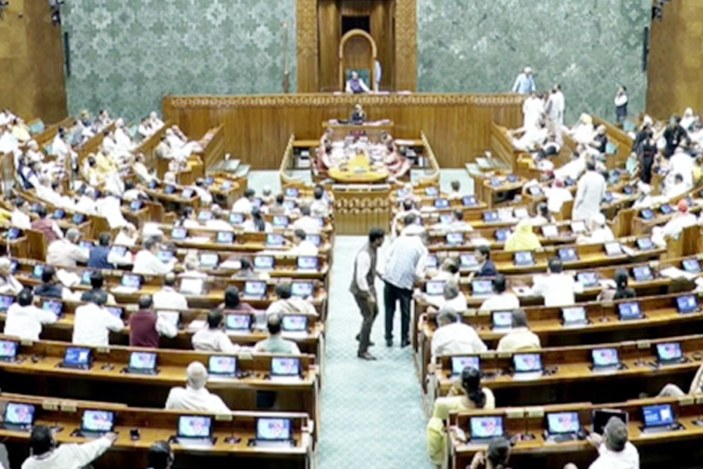 लोकसभा में पेश किया गया संविधान संशोधन विधेयक 2026