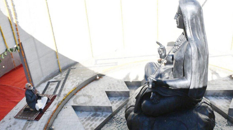 आदि शंकराचार्य की शिक्षाएं आज भी दुनिया को दे रही हैं मार्गदर्शन : पीएम मोदी