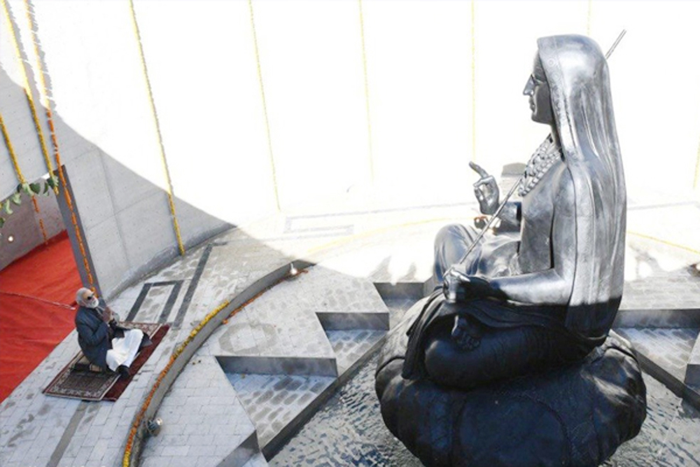 आदि शंकराचार्य की शिक्षाएं आज भी दुनिया को दे रही हैं मार्गदर्शन : पीएम मोदी