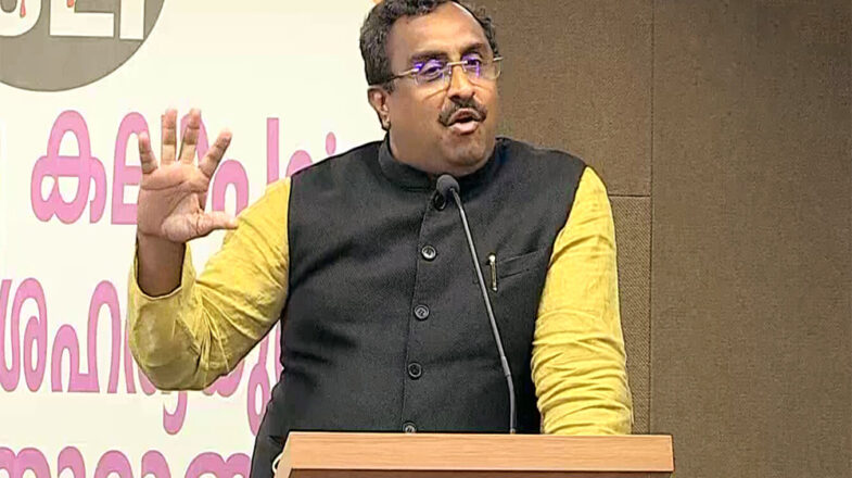 राम माधव कब तक करेंगे इंतजार?