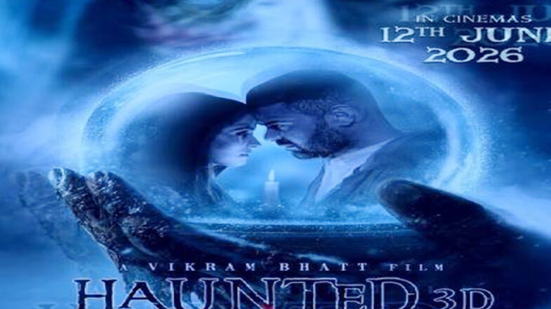 ‘हॉन्टेड 3डी: एकोस ऑफ द पास्ट’ के साथ डराने के लिए तैयार हैं विक्रम भट्ट