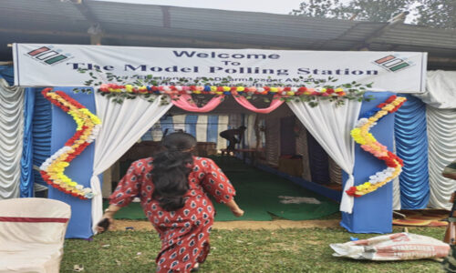 त्रिपुरा के धर्मनगर उपचुनाव में कड़ी सुरक्षा के बीच मतदान जारी