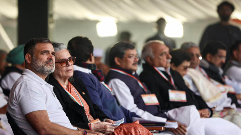 कांग्रेस के लिए चुनाव समाप्त हो गया