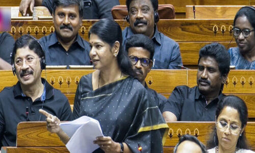 उत्तर दक्षिण का स्थायी विभाजन