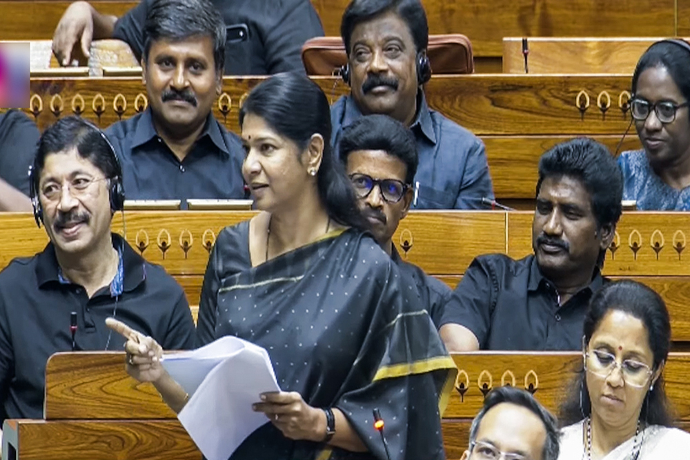 उत्तर दक्षिण का स्थायी विभाजन