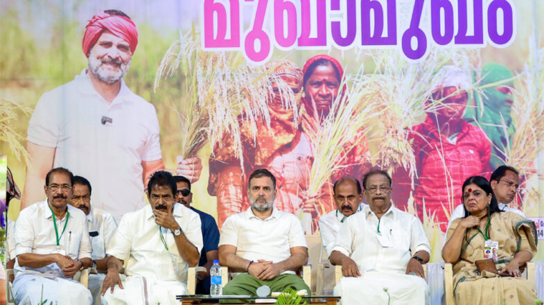 खाड़ी संकट से केरल में कांग्रेस का नुकसान