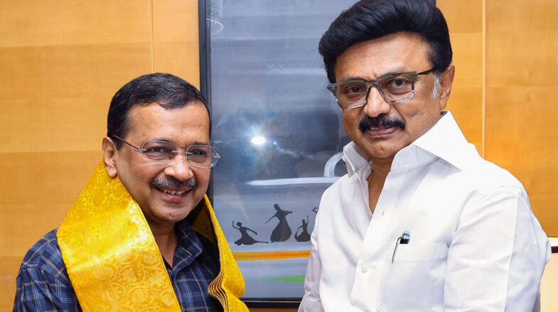 केजरीवाल और स्टालिन एक साथ