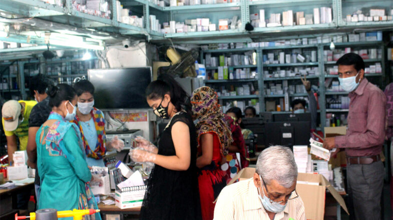 आदेश दुरुस्त करें