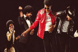 ‘माइकल’: एक अधूरी जीवनी