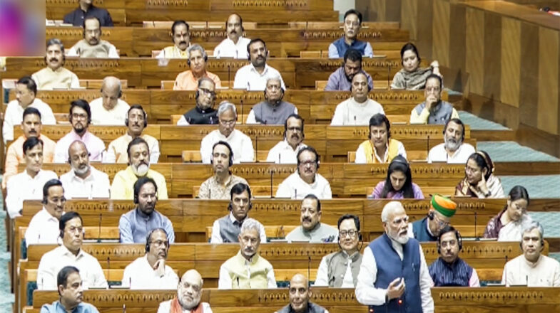 महिला आरक्षण, परिसीमन बिल पेश