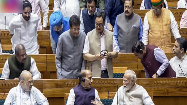 संसद, संविधान सब राजनीति साधने का मंच