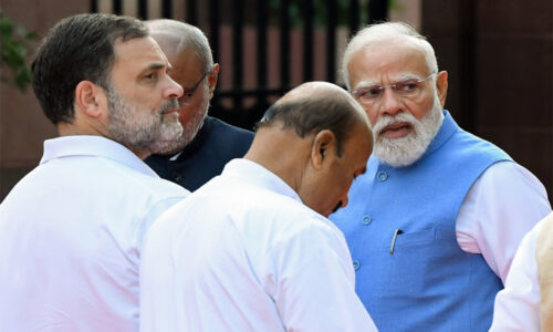 संसद में मिले मोदी और राहुल