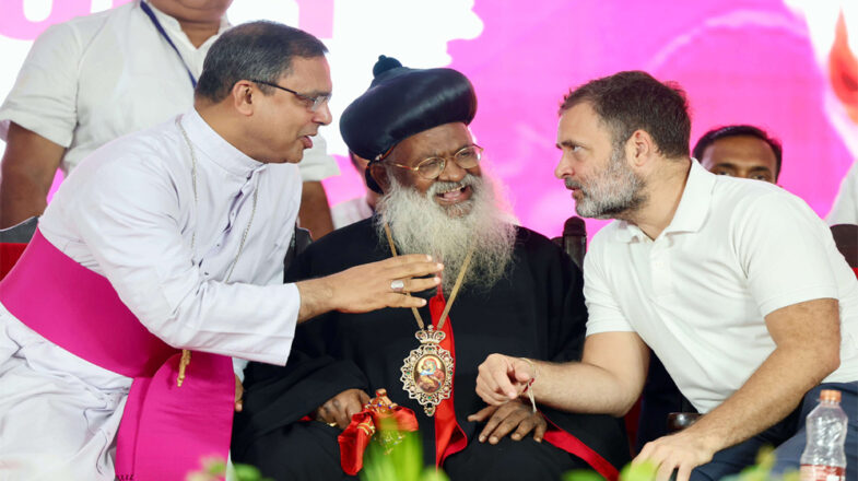 केरल में एफसीआरए का बड़ा मुद्दा