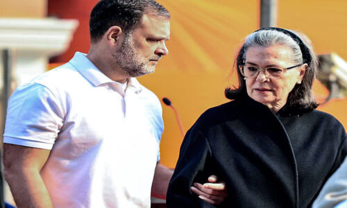 सोनिया व राहुल के खिलाफ कानूनी मामले