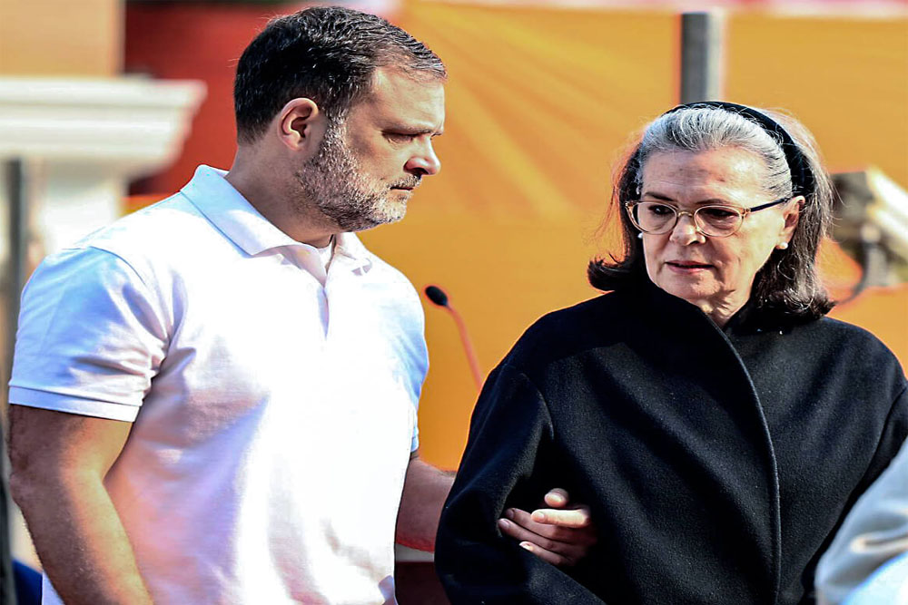 सोनिया व राहुल के खिलाफ कानूनी मामले