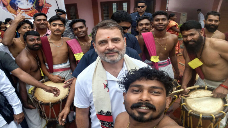 स्टालिन और राहुल एक साथ मंच पर नहीं आए