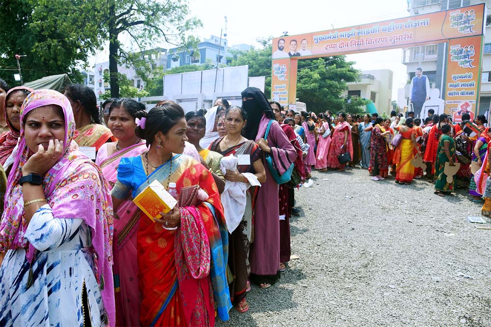 मुंबई हाई कोर्ट ने हकीकत बताई