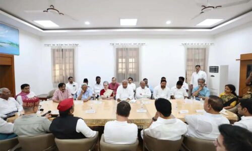 विपक्ष को बनानी होगी रणनीति