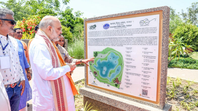 बंगाल सरकार ने बाड़ लगाने के लिए 7 दिनों में बीएसएफ को 600 हेक्टेयर जमीन सौंपी: अमित शाह