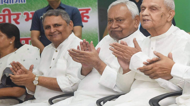 बिहार एमएलसी चुनाव की तस्वीर साफ