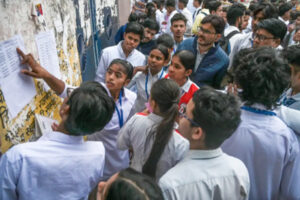 महाराष्ट्र बोर्ड के 12वीं के परिणाम घोषित