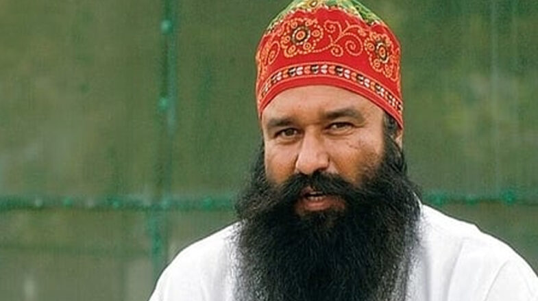 राम रहीम फिर जेल से बाहर, 30 दिन की पैरोल हुई मंजूर