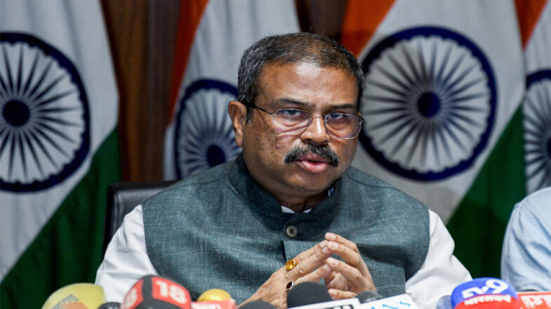 रद्द हुई नीट परीक्षा 21 जून को होगी