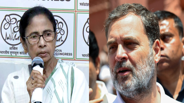 एक थीं ममता और एक हैं राहुल