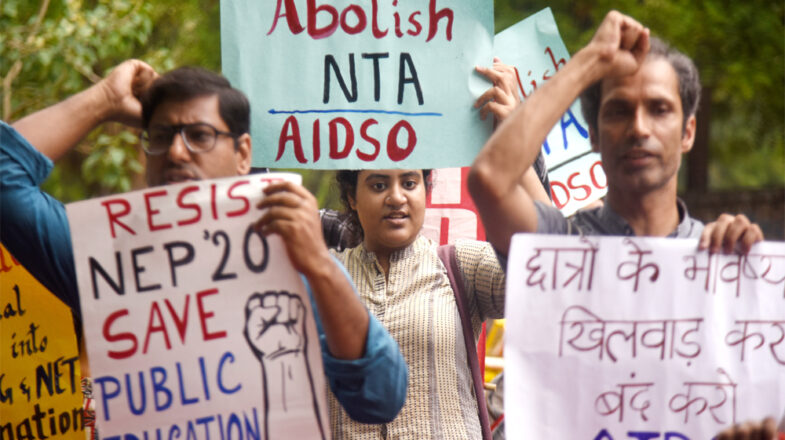 पेपर लीक सिर्फ एक संस्था की अक्षमता नहीं है