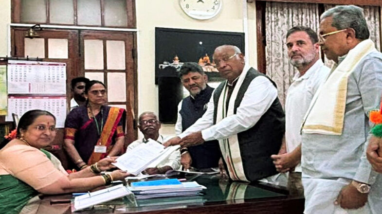 बेंगलुरु: मल्लिकार्जुन खड़गे ने राज्यसभा नामांकन दाखिल किया