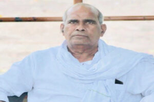 बिहार : पूर्व विधायक अंबिका यादव का निधन