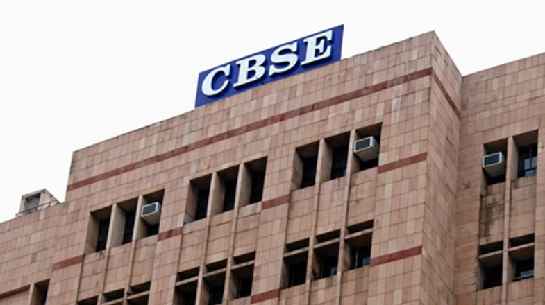 ओएसएम सिस्टम पर विवाद के बीच सीबीएसई के चेयरमैन और सचिव का तबादला