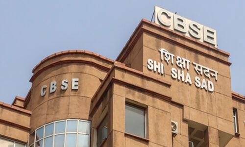 दिल्ली हाईकोर्ट ने केंद्र और सीबीएसई को जारी किया नोटिस